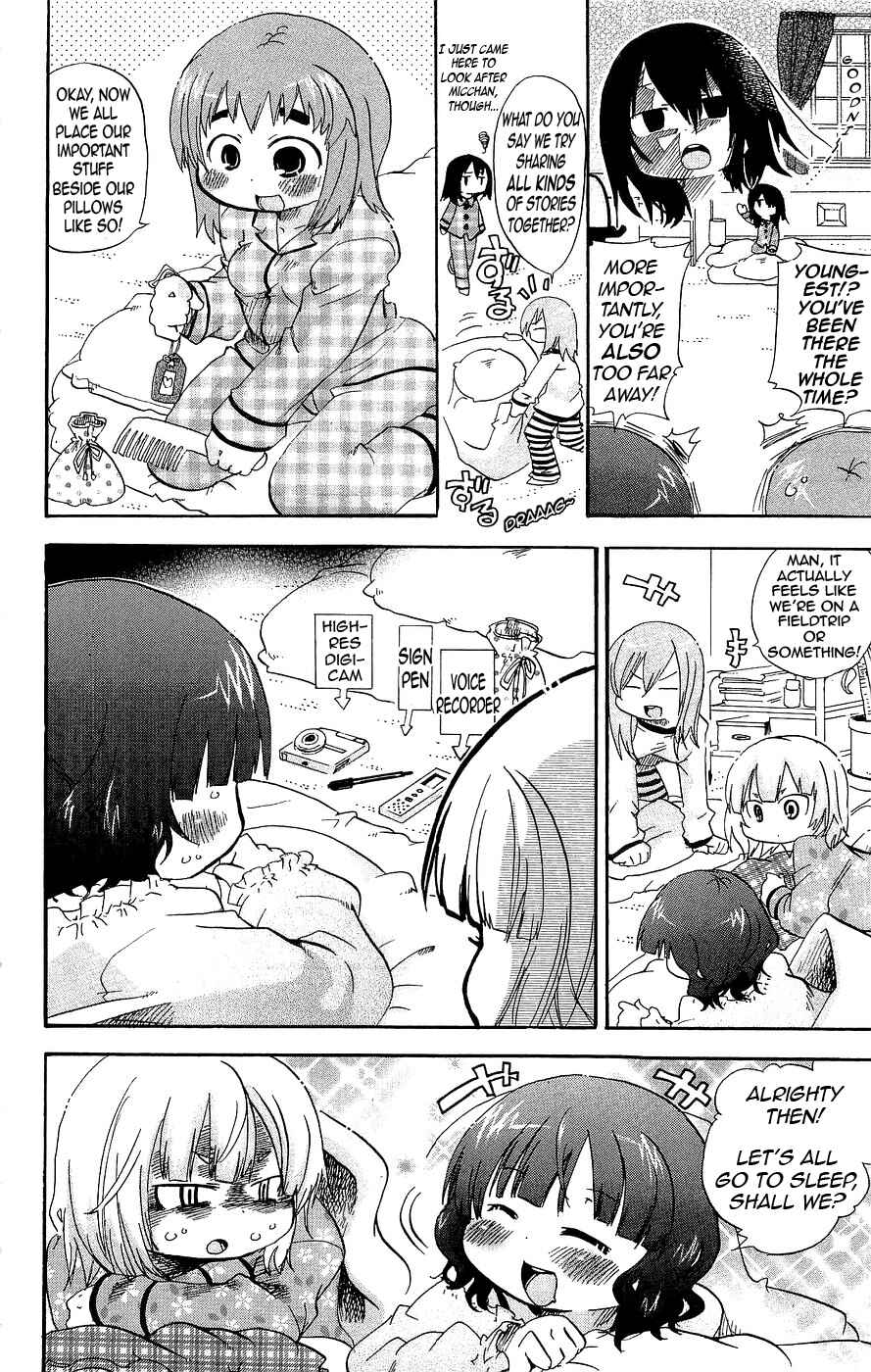 Page 4 Chapter 134 Mitsudomoe