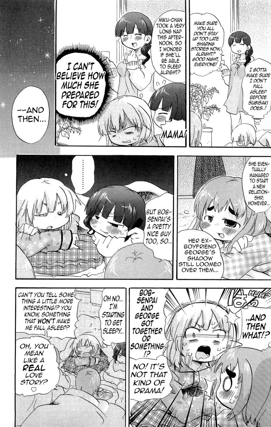 Page 6 Chapter 134 Mitsudomoe