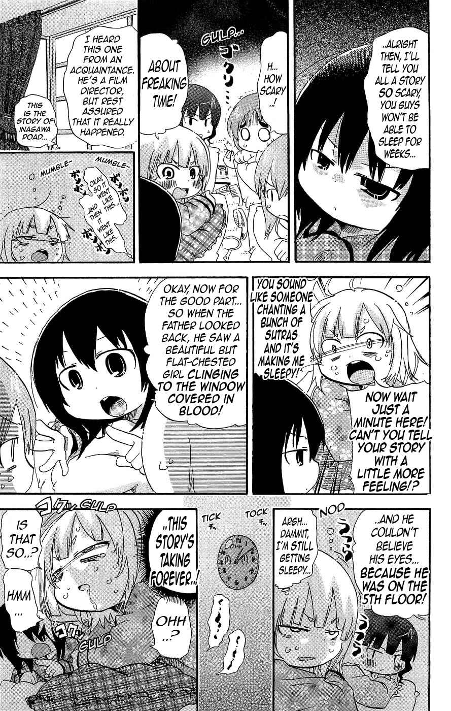 Page 9 Chapter 134 Mitsudomoe