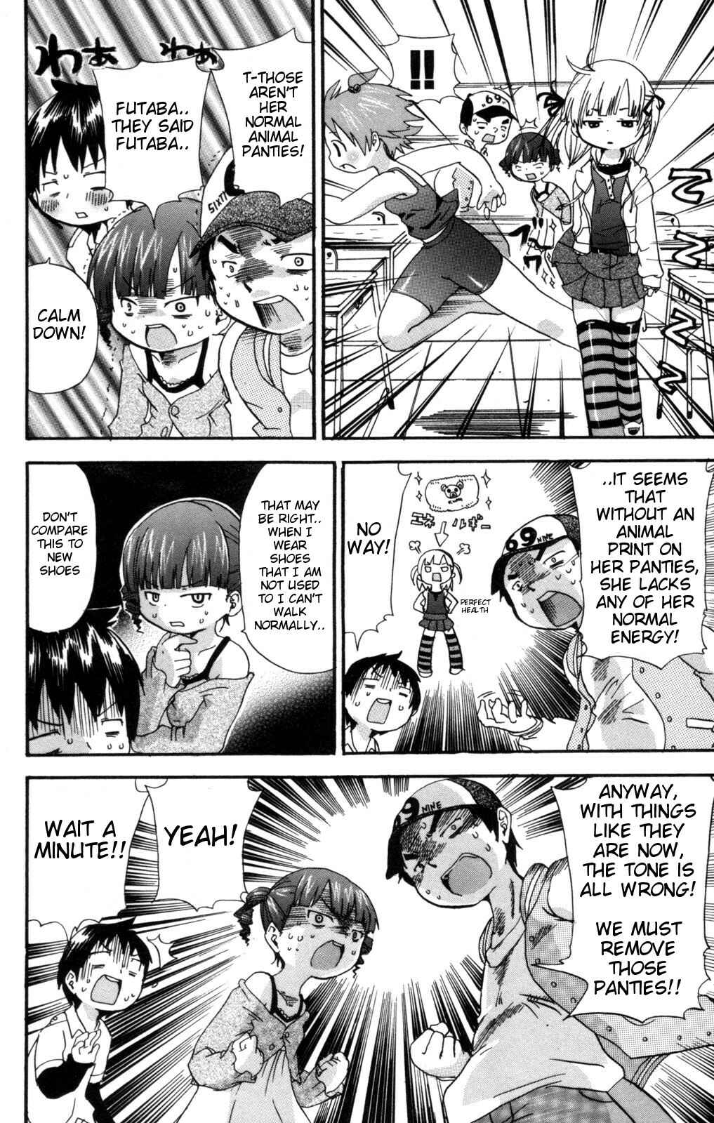 Page 4 Chapter 44 Mitsudomoe