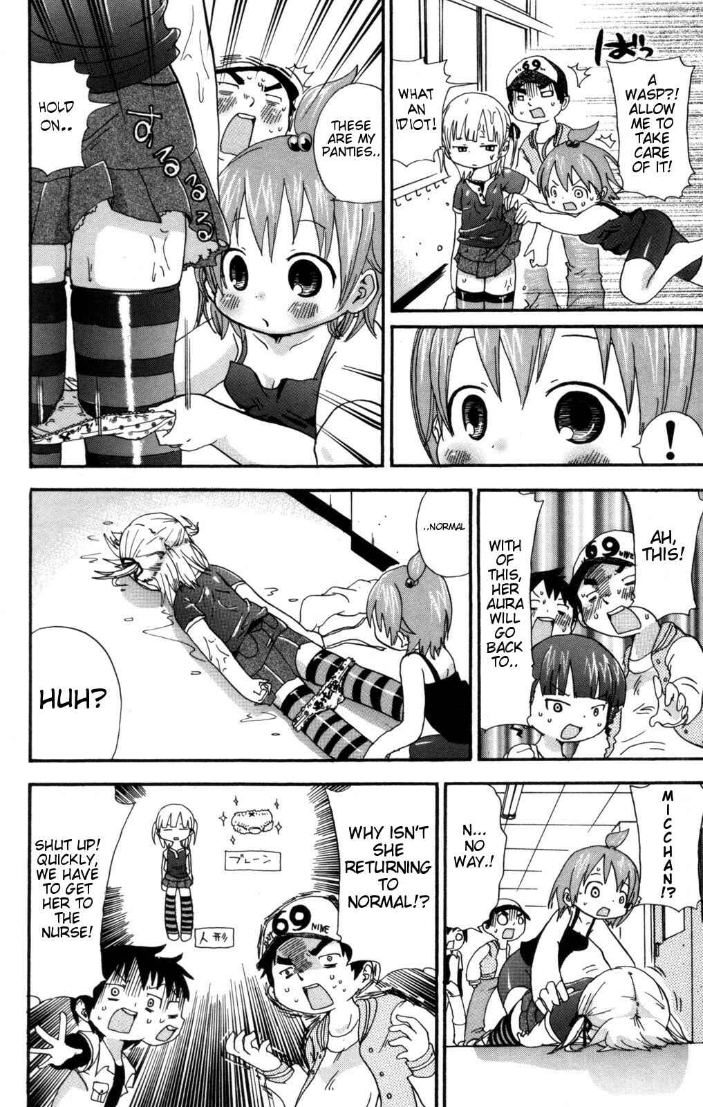 Page 6 Chapter 44 Mitsudomoe