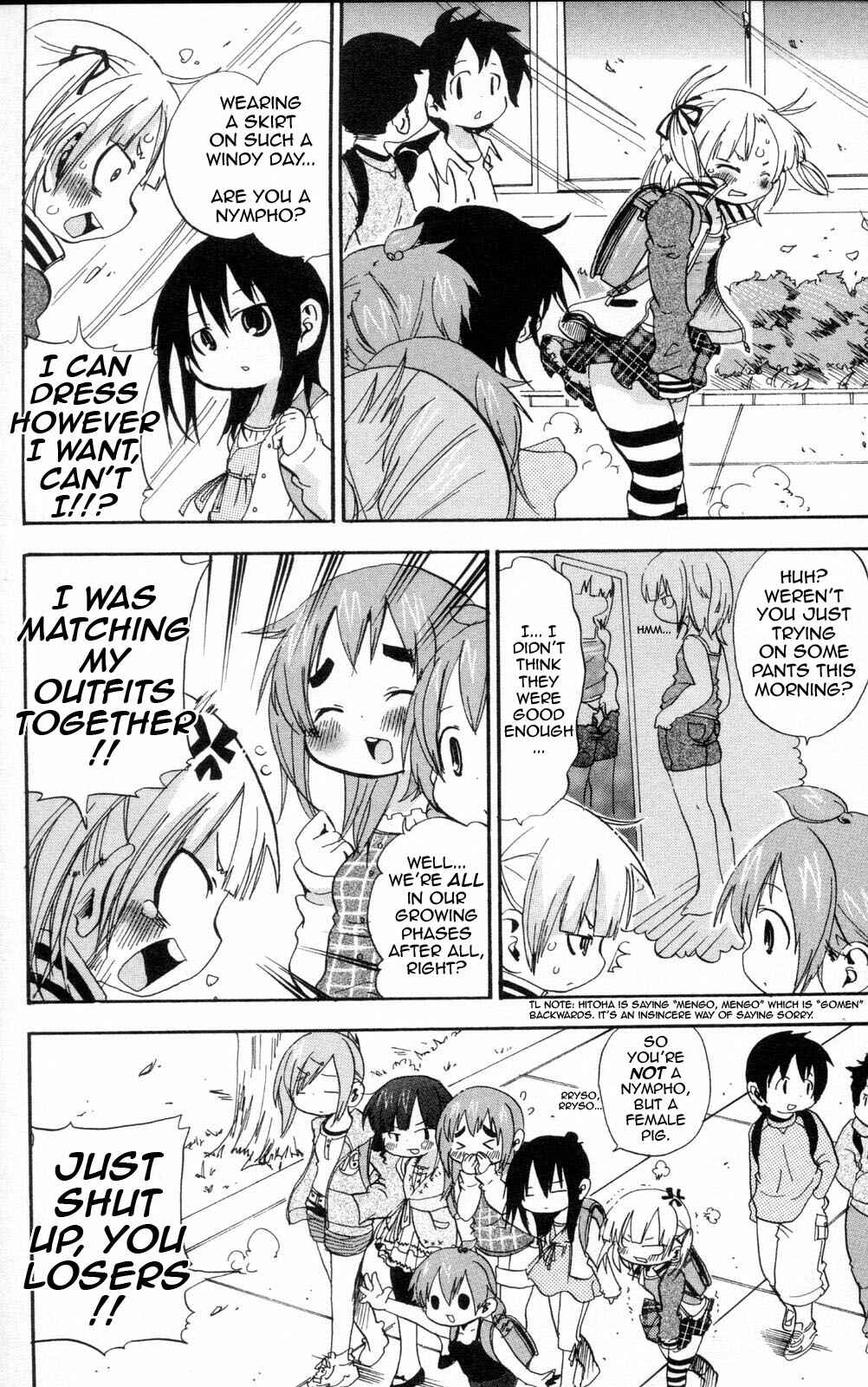 Page 2 Chapter 93 Mitsudomoe