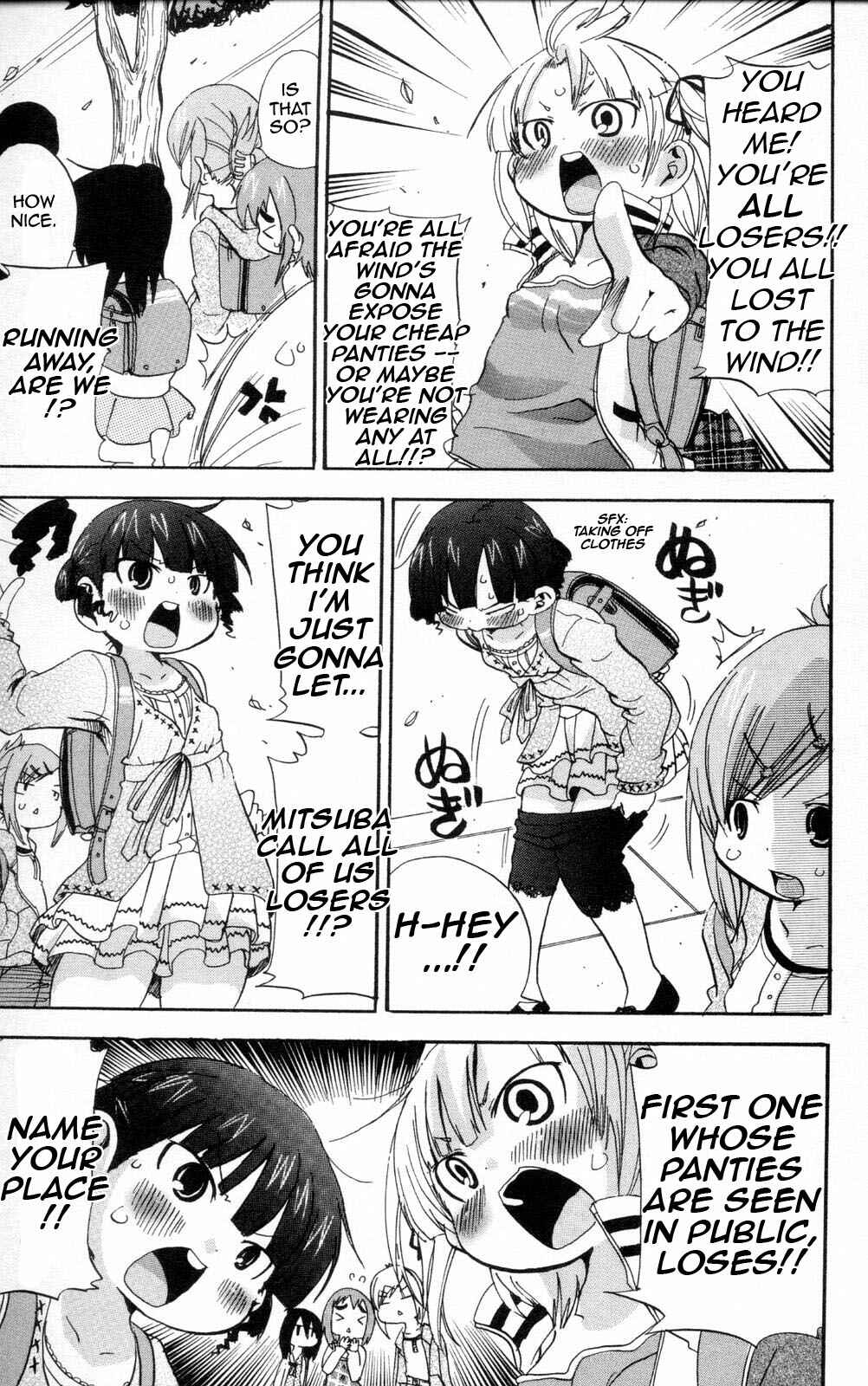 Page 3 Chapter 93 Mitsudomoe
