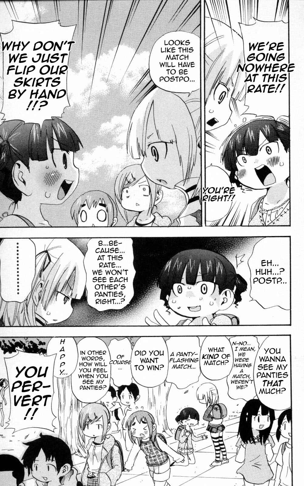 Page 7 Chapter 93 Mitsudomoe