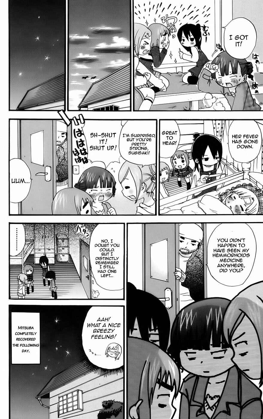 Page 11 Chapter 38 Mitsudomoe
