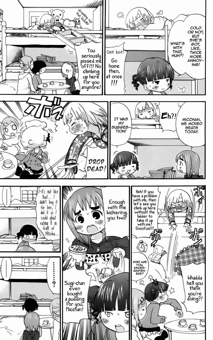 Page 6 Chapter 38 Mitsudomoe