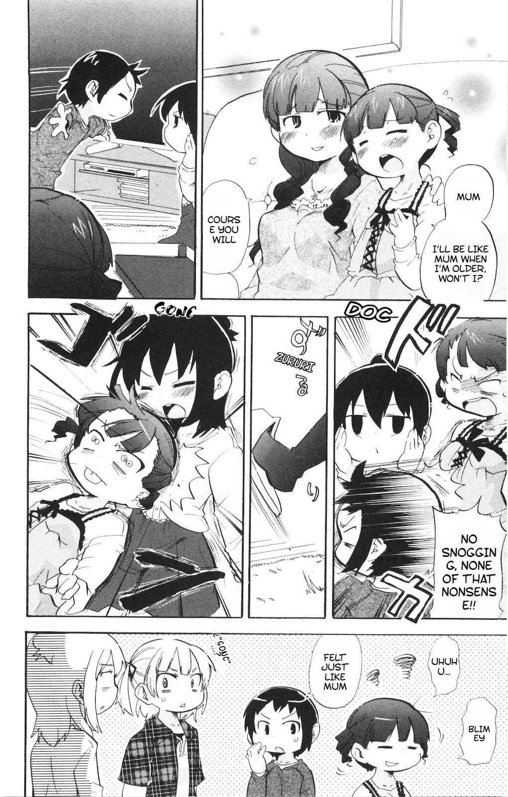 Page 5 Chapter 184 Mitsudomoe