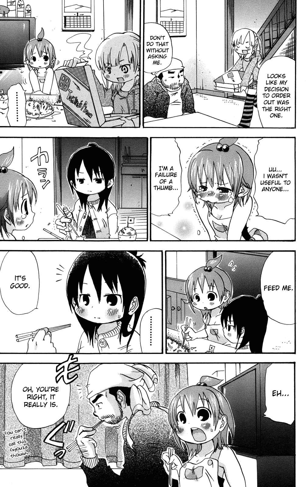 Page 7 Chapter 34 Mitsudomoe