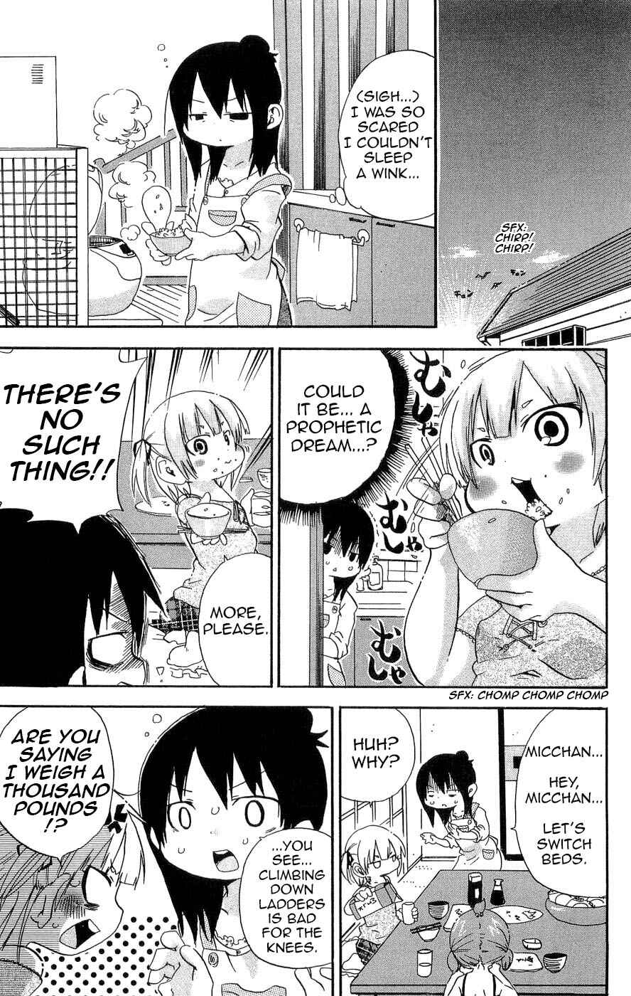 Page 3 Chapter 99 Mitsudomoe