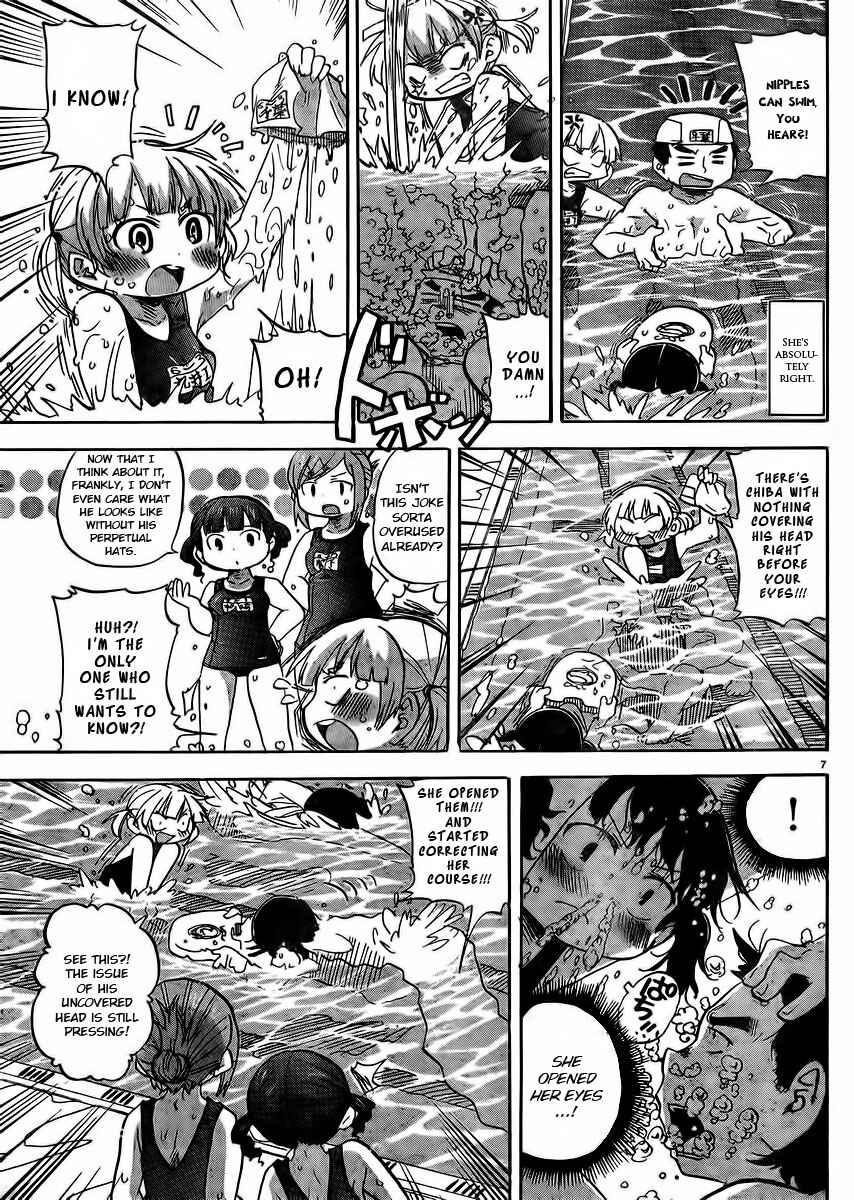Page 10 Chapter 233 Mitsudomoe