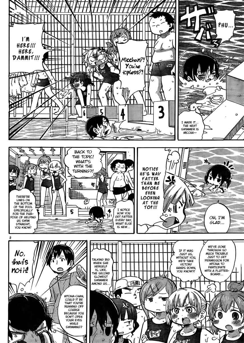 Page 5 Chapter 233 Mitsudomoe