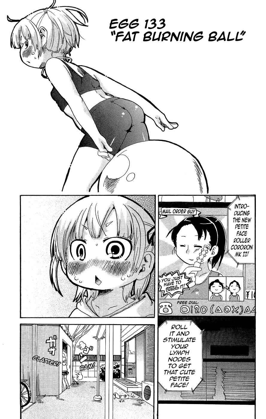 Page 1 Chapter 133 Mitsudomoe