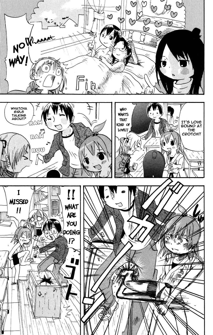 Page 3 Chapter 2 Mitsudomoe