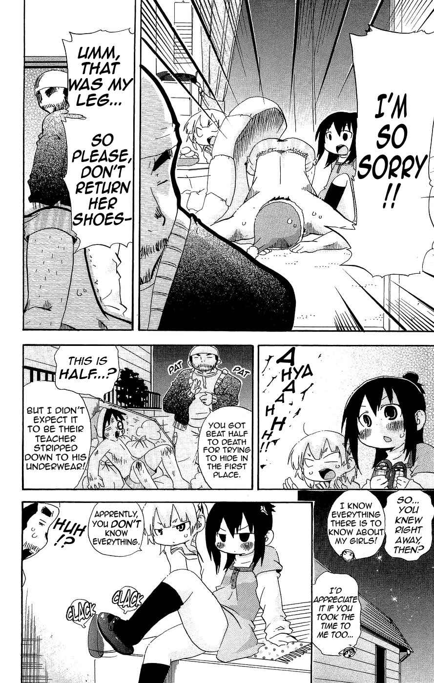Page 10 Chapter 124 Mitsudomoe