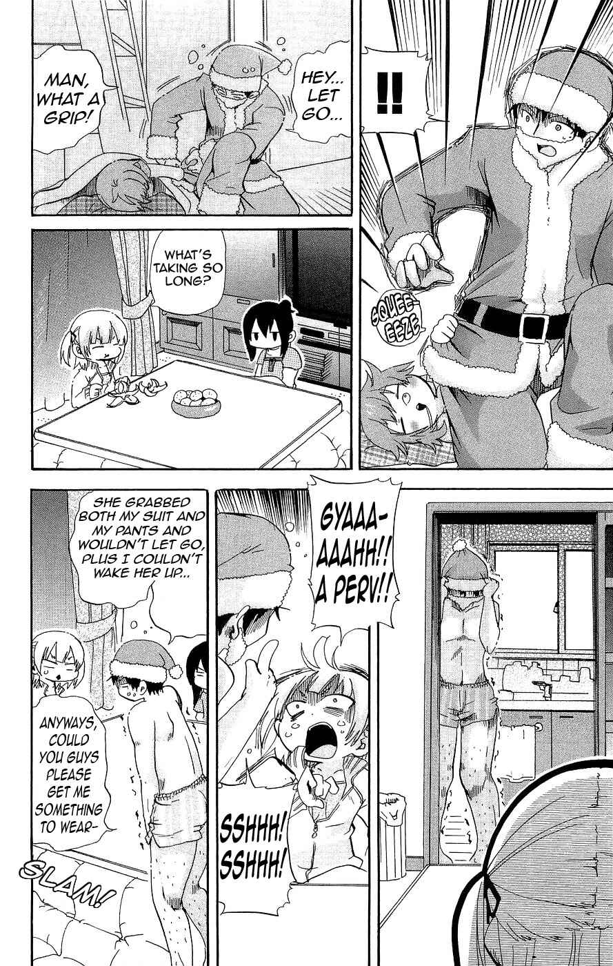 Page 6 Chapter 124 Mitsudomoe