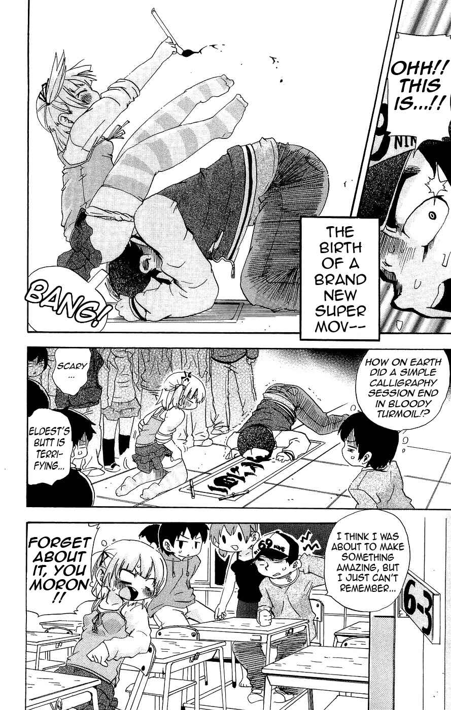 Page 8 Chapter 126 Mitsudomoe