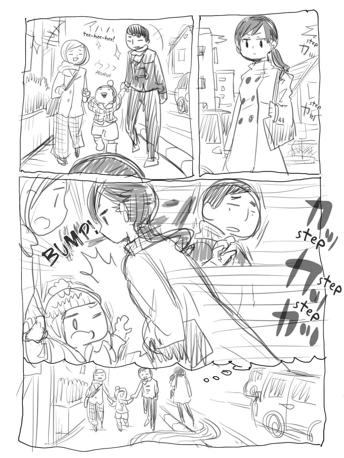 Page 14 Chapter 172 Mitsudomoe