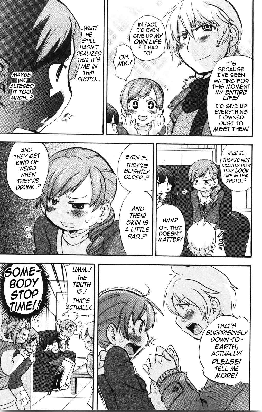 Page 7 Chapter 172 Mitsudomoe