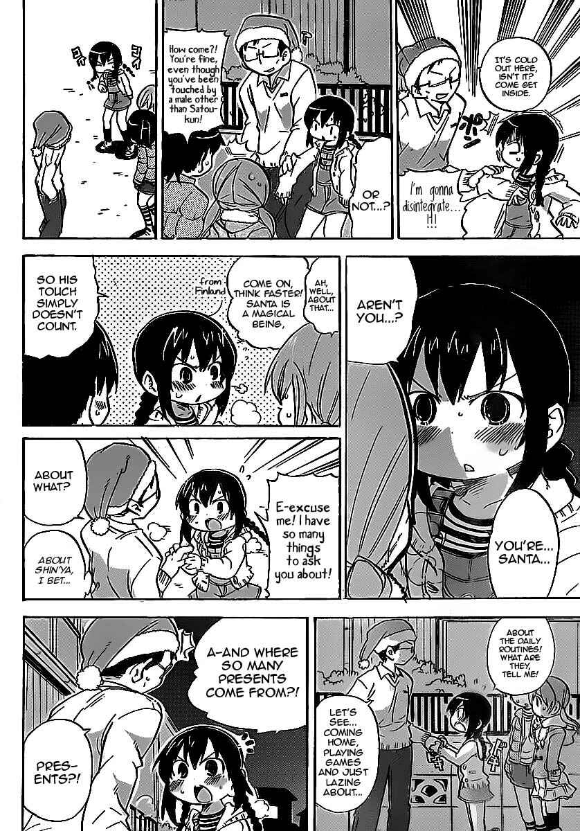 Page 6 Chapter 214 Mitsudomoe