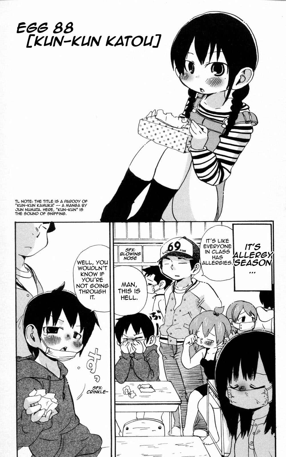 Page 1 Chapter 88 Mitsudomoe