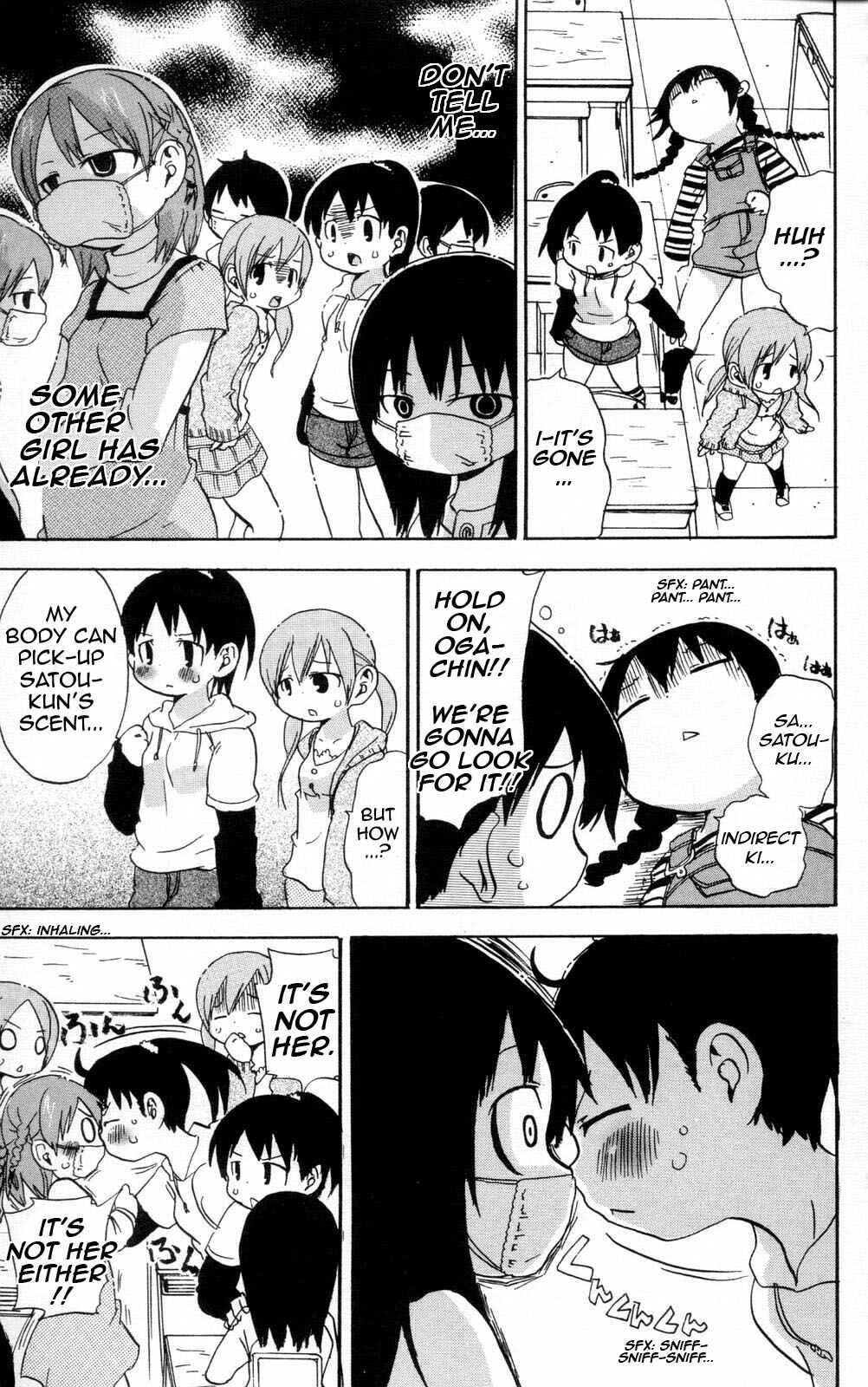 Page 5 Chapter 88 Mitsudomoe