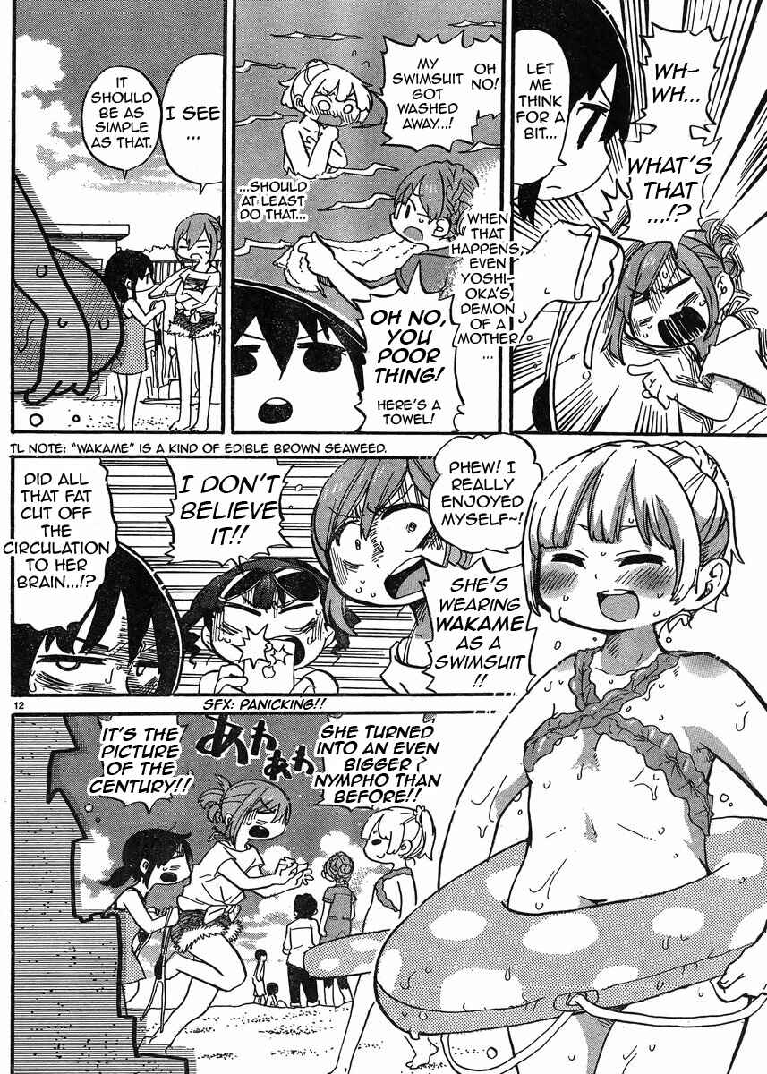 Page 13 Chapter 301 Mitsudomoe