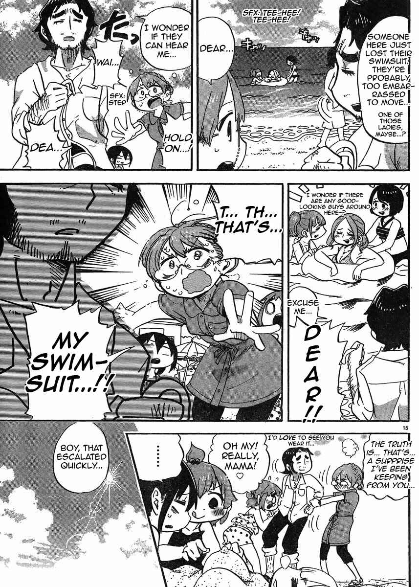Page 16 Chapter 301 Mitsudomoe