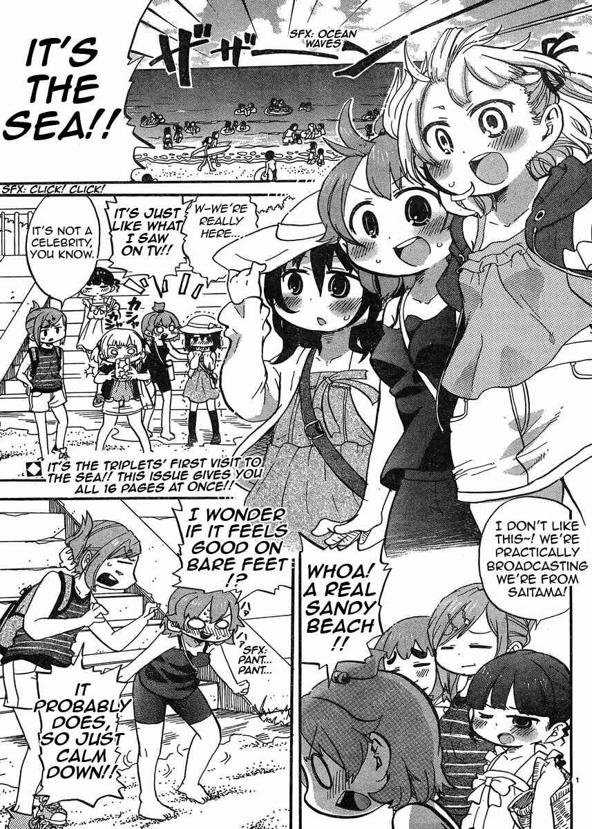 Page 2 Chapter 301 Mitsudomoe