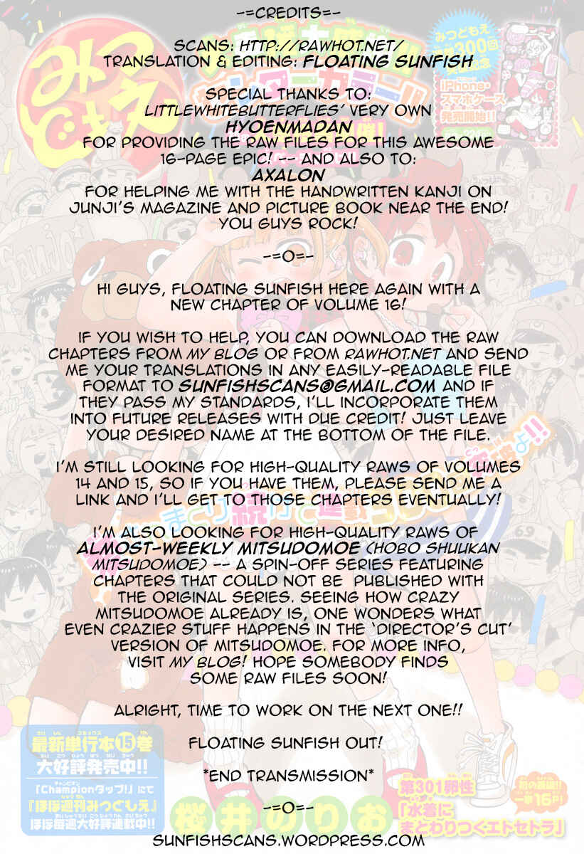 Page 20 Chapter 301 Mitsudomoe