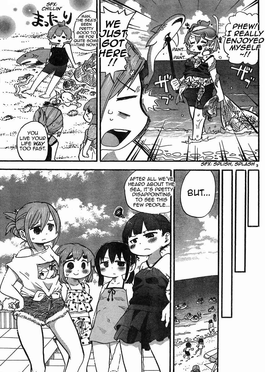 Page 4 Chapter 301 Mitsudomoe