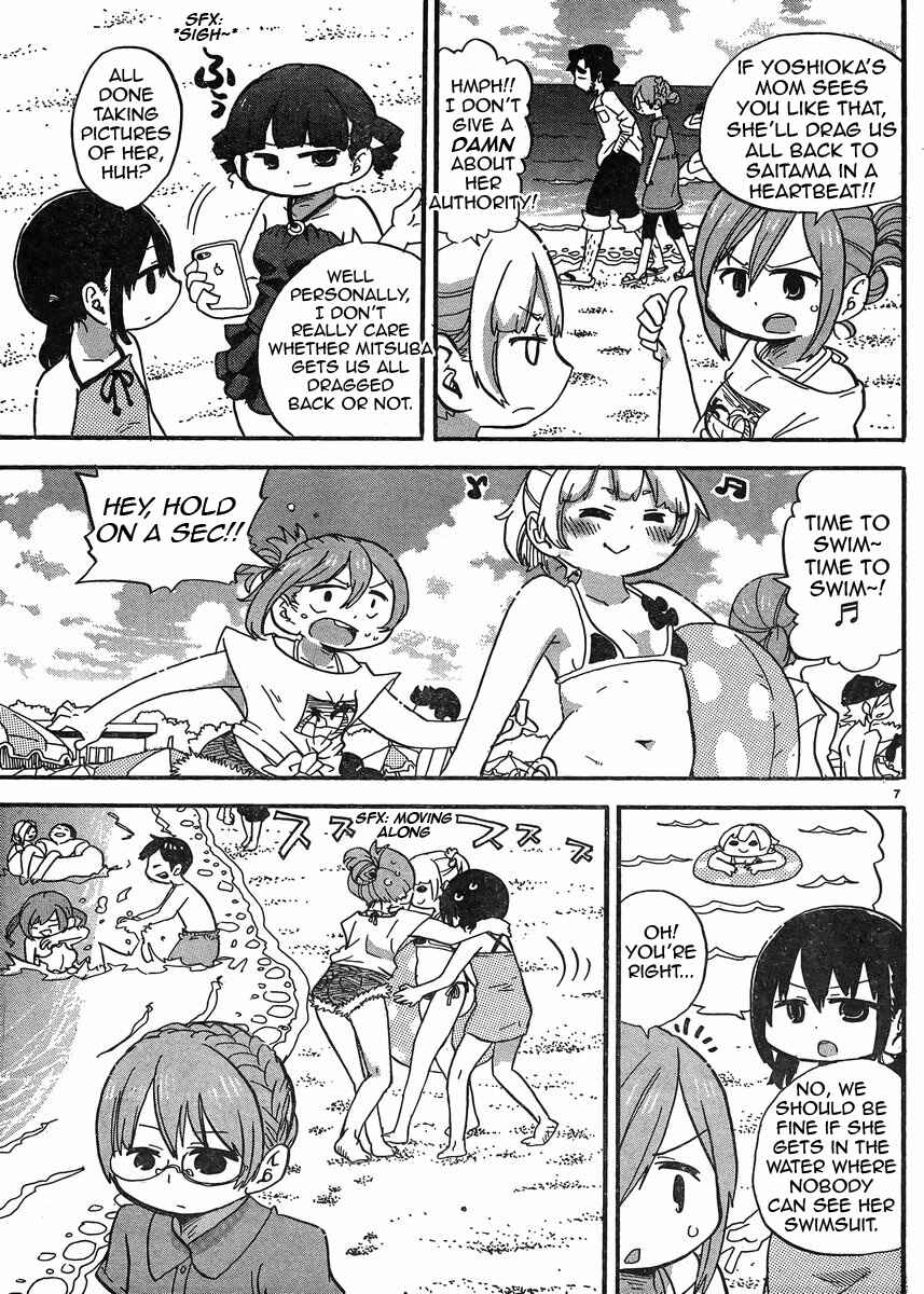 Page 8 Chapter 301 Mitsudomoe