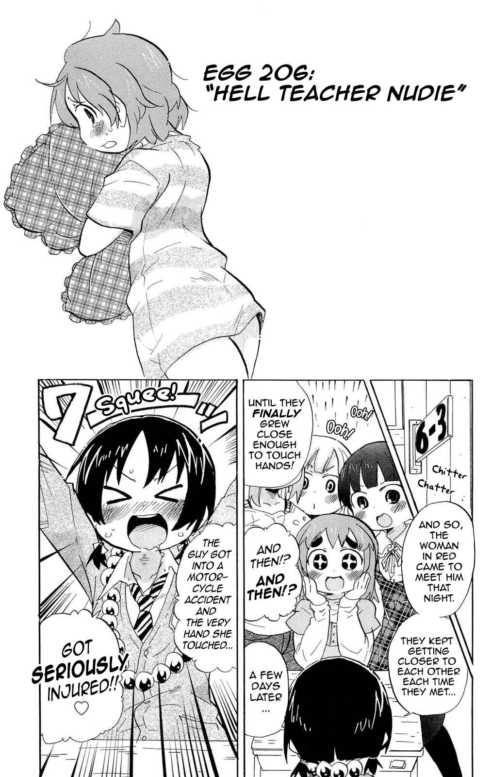 Page 1 Chapter 206 Mitsudomoe