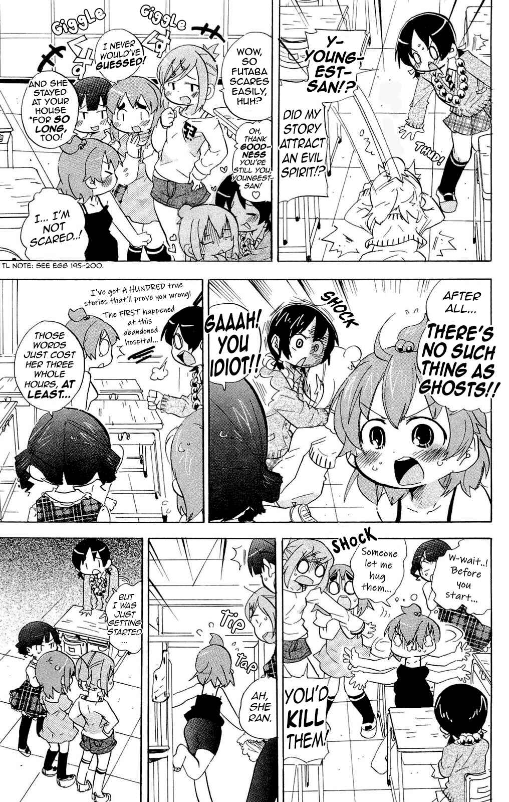Page 3 Chapter 206 Mitsudomoe