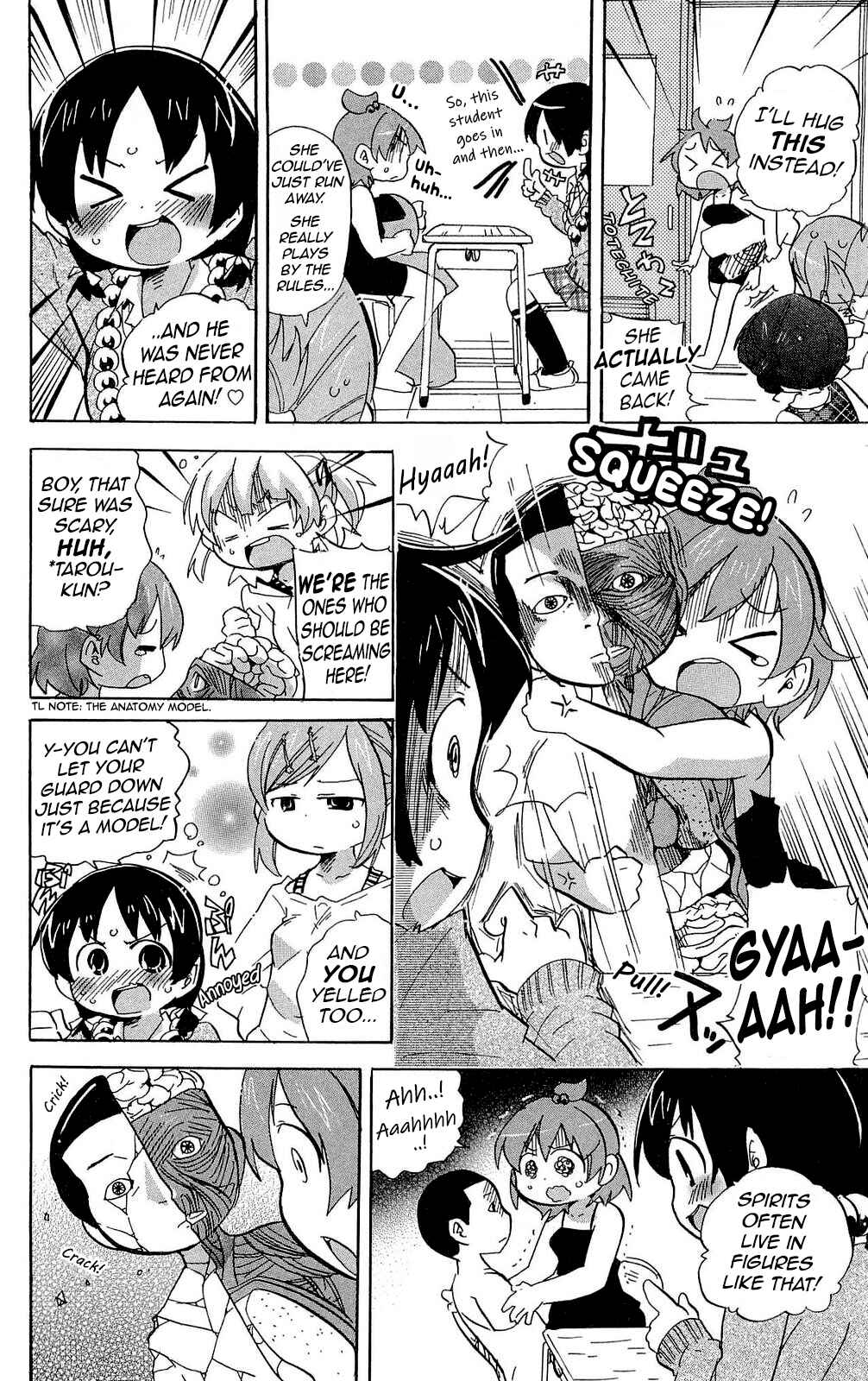 Page 4 Chapter 206 Mitsudomoe