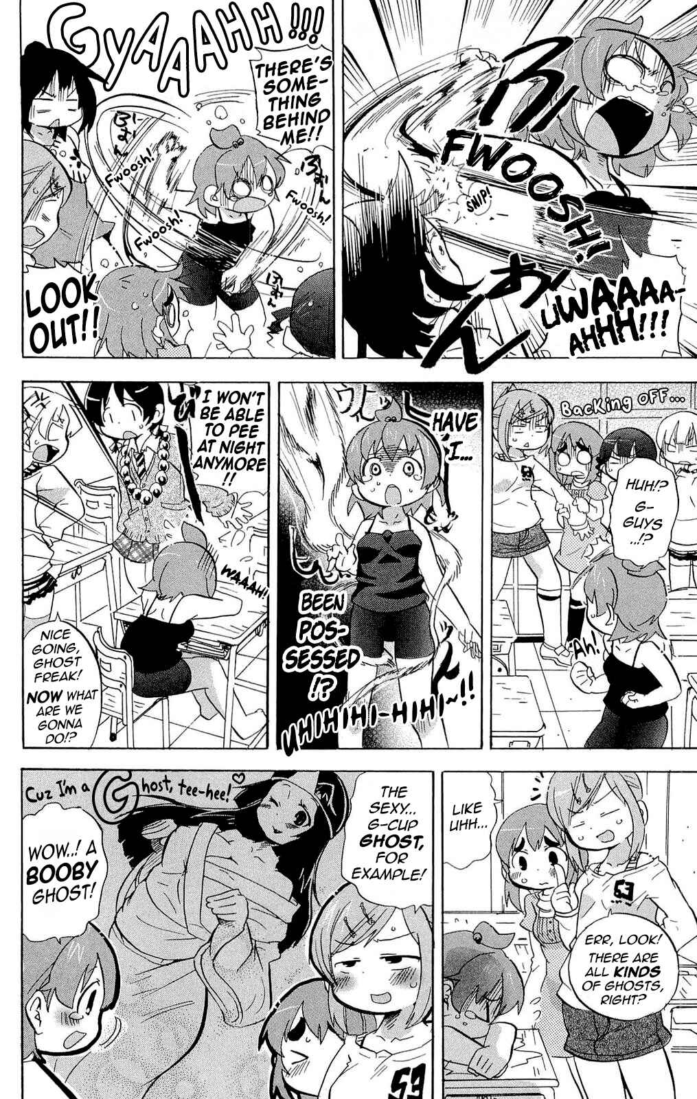 Page 6 Chapter 206 Mitsudomoe