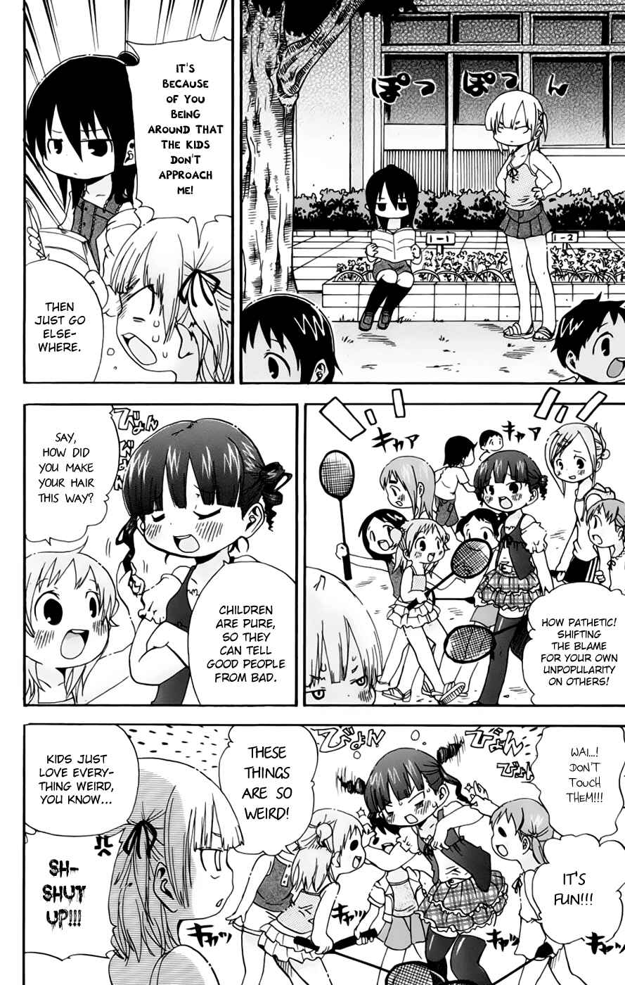 Page 2 Chapter 62 Mitsudomoe