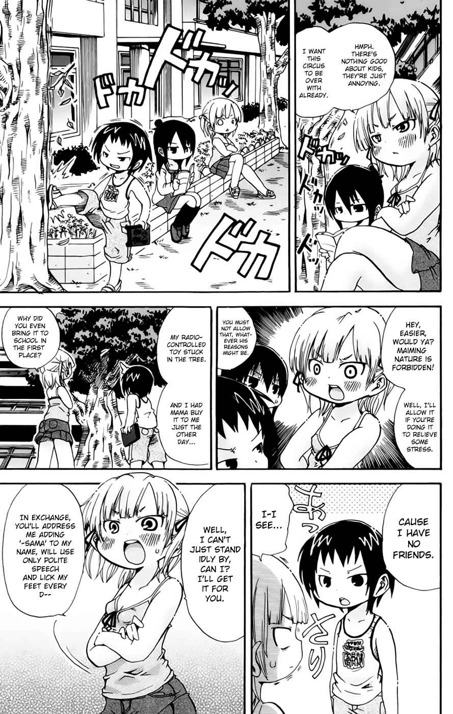 Page 3 Chapter 62 Mitsudomoe