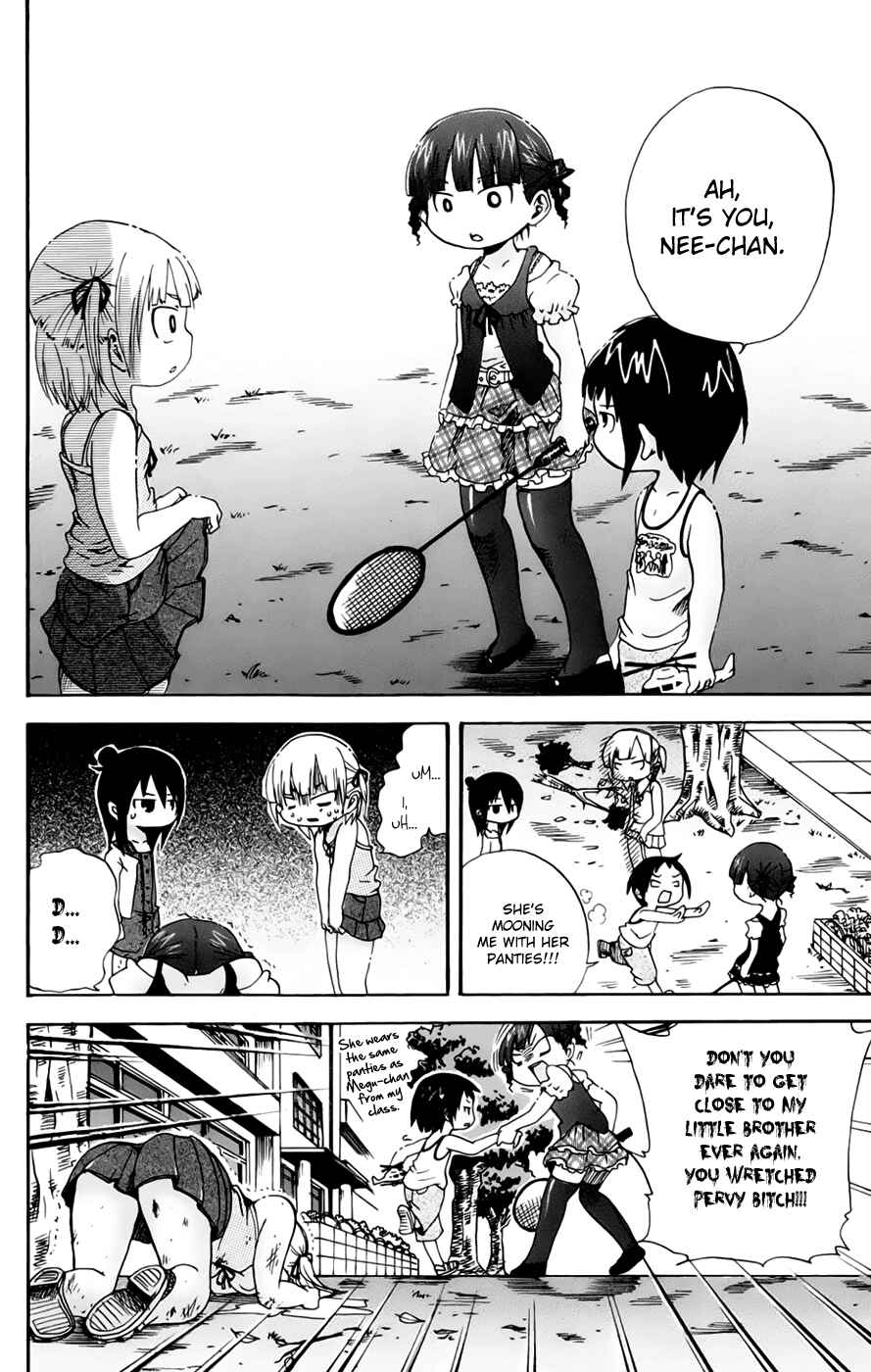 Page 8 Chapter 62 Mitsudomoe
