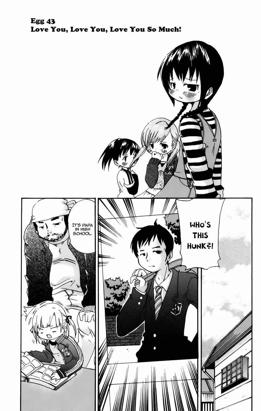 Page 1 Chapter 43 Mitsudomoe