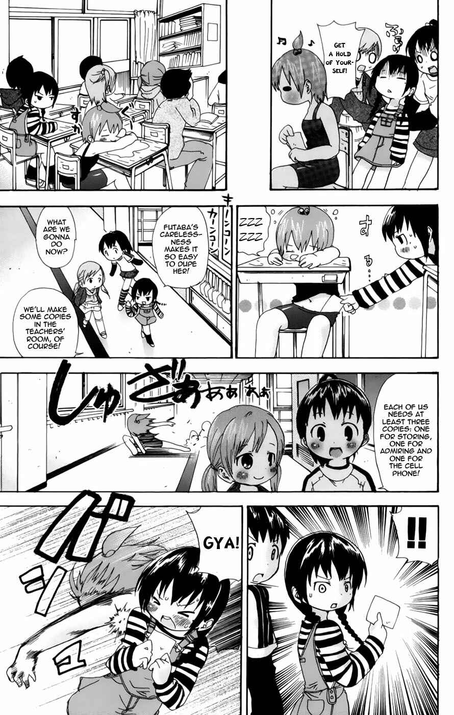 Page 5 Chapter 43 Mitsudomoe