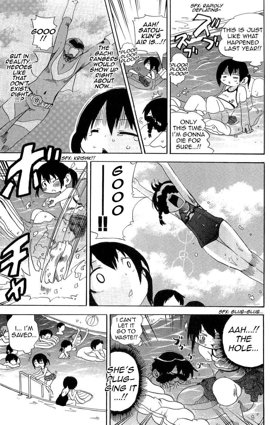 Page 7 Chapter 107 Mitsudomoe