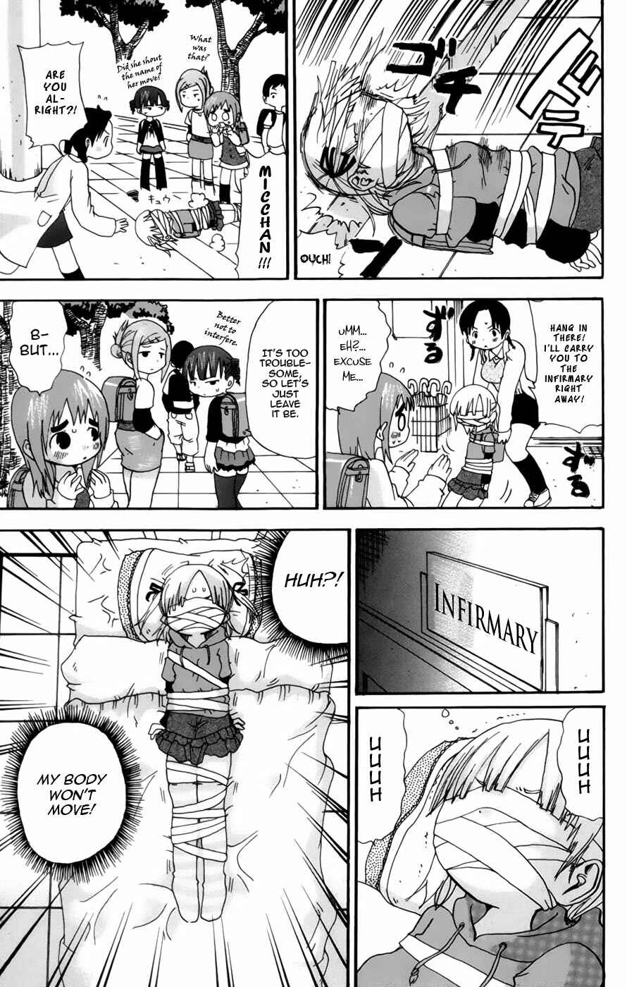 Page 3 Chapter 48 Mitsudomoe