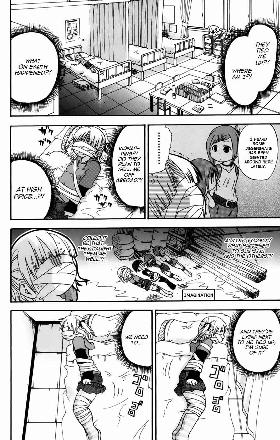 Page 4 Chapter 48 Mitsudomoe
