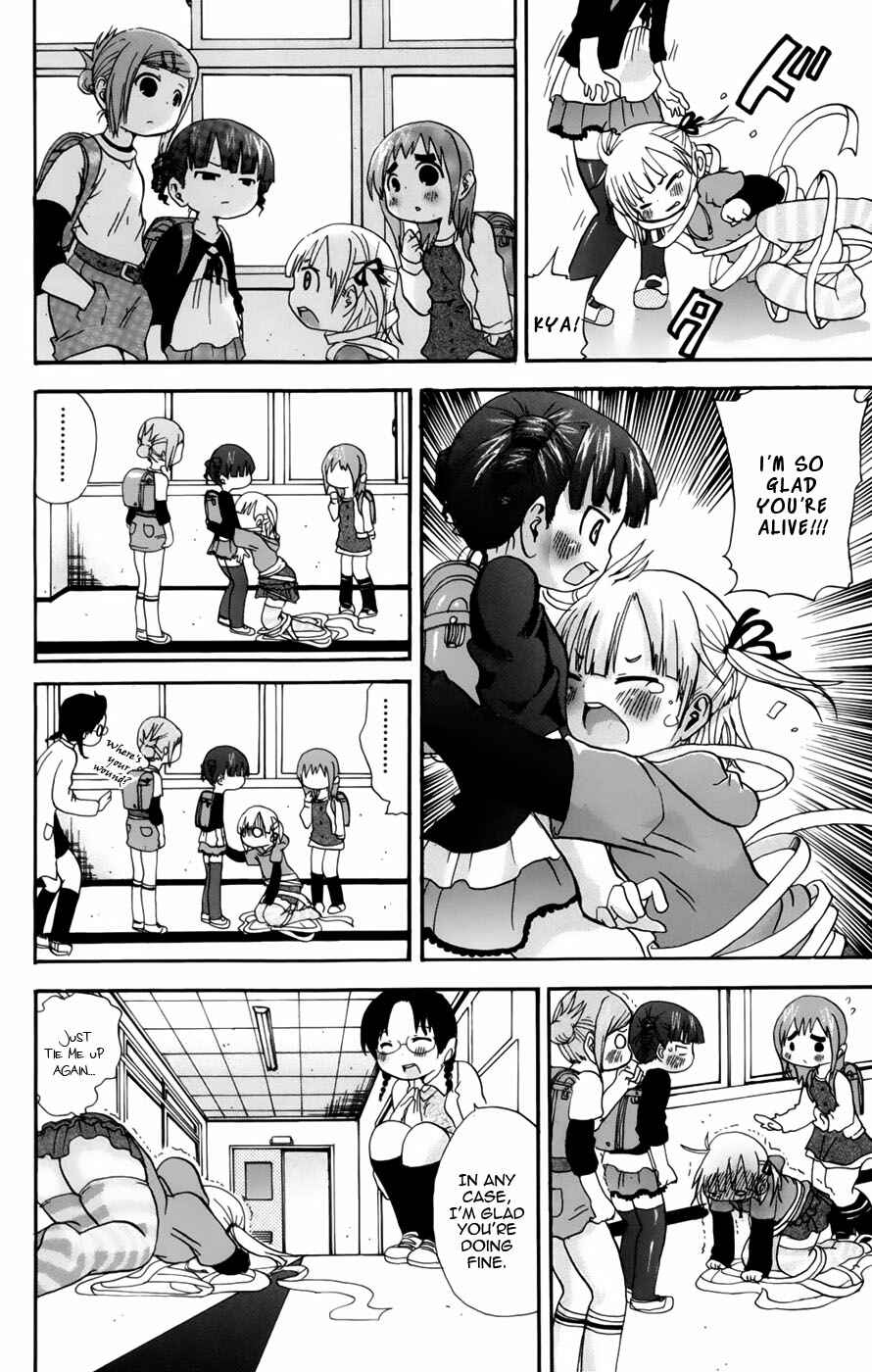 Page 8 Chapter 48 Mitsudomoe
