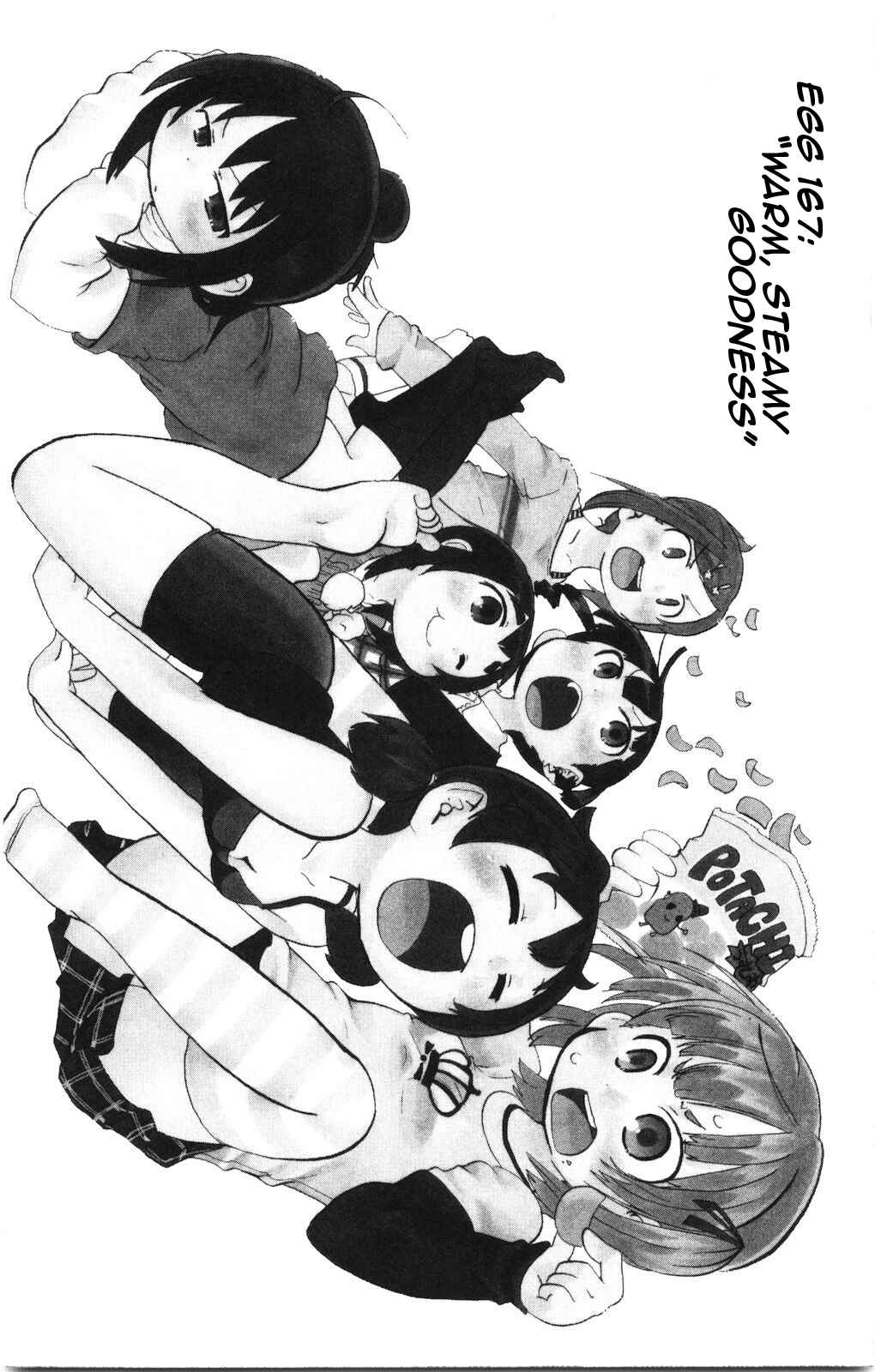Page 1 Chapter 167 Mitsudomoe