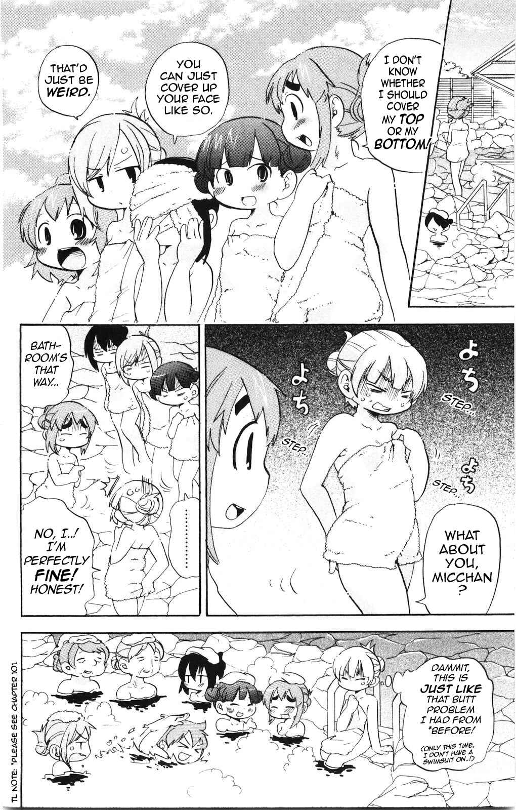 Page 5 Chapter 167 Mitsudomoe