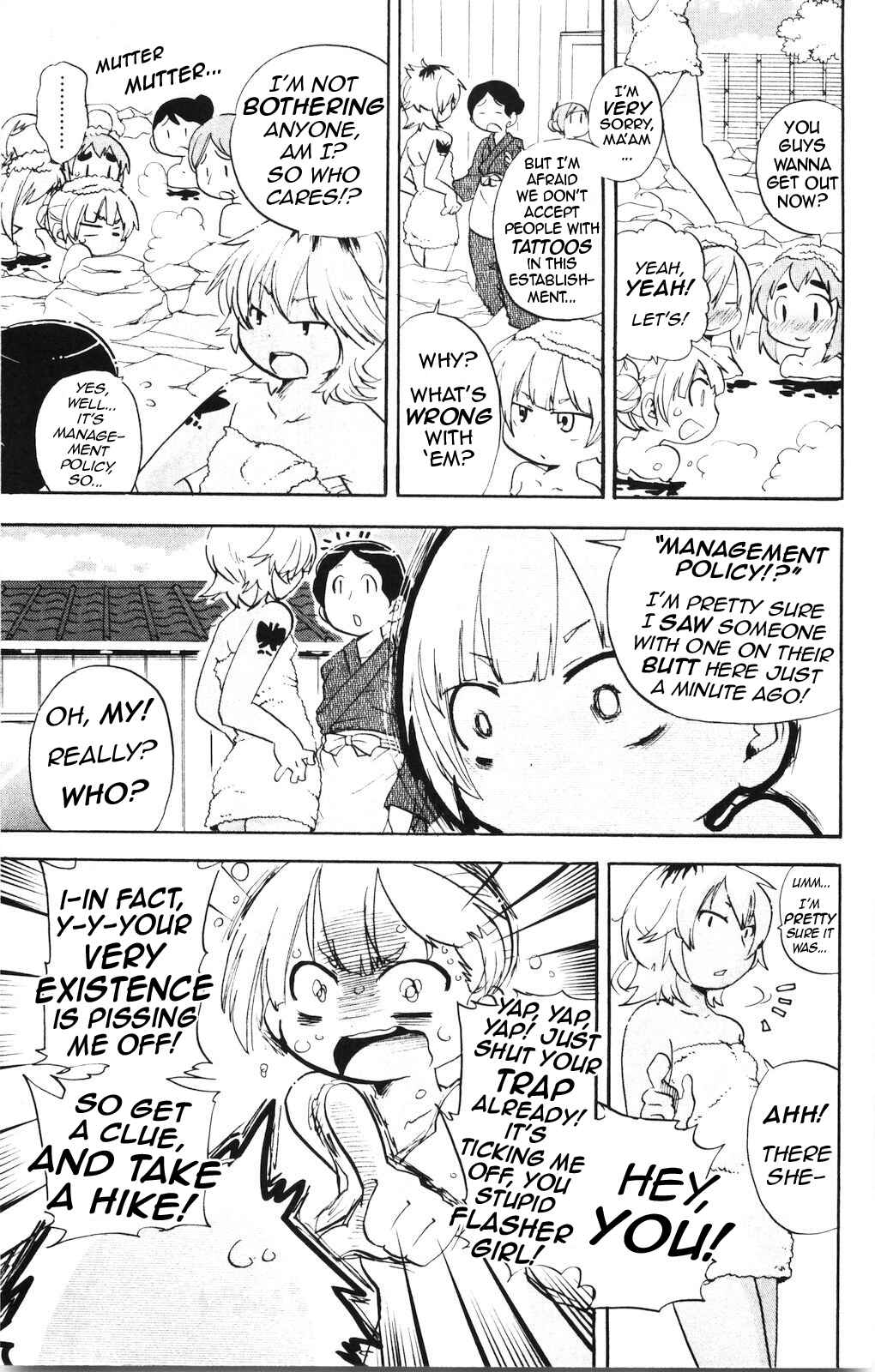 Page 8 Chapter 167 Mitsudomoe