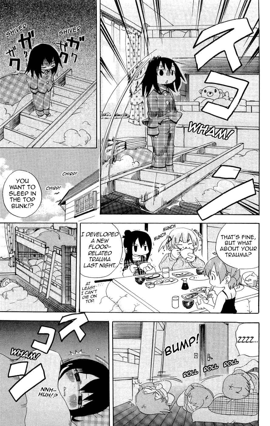 Page 5 Chapter 120 Mitsudomoe