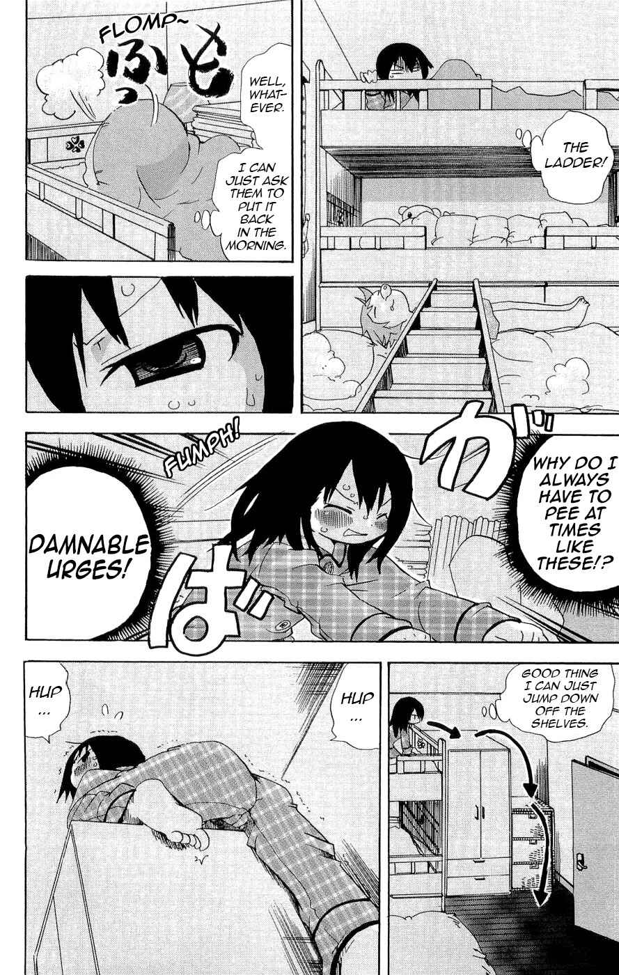 Page 6 Chapter 120 Mitsudomoe