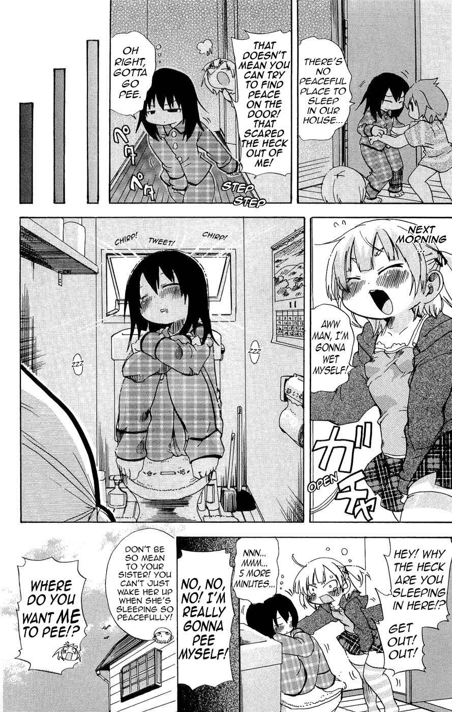 Page 8 Chapter 120 Mitsudomoe